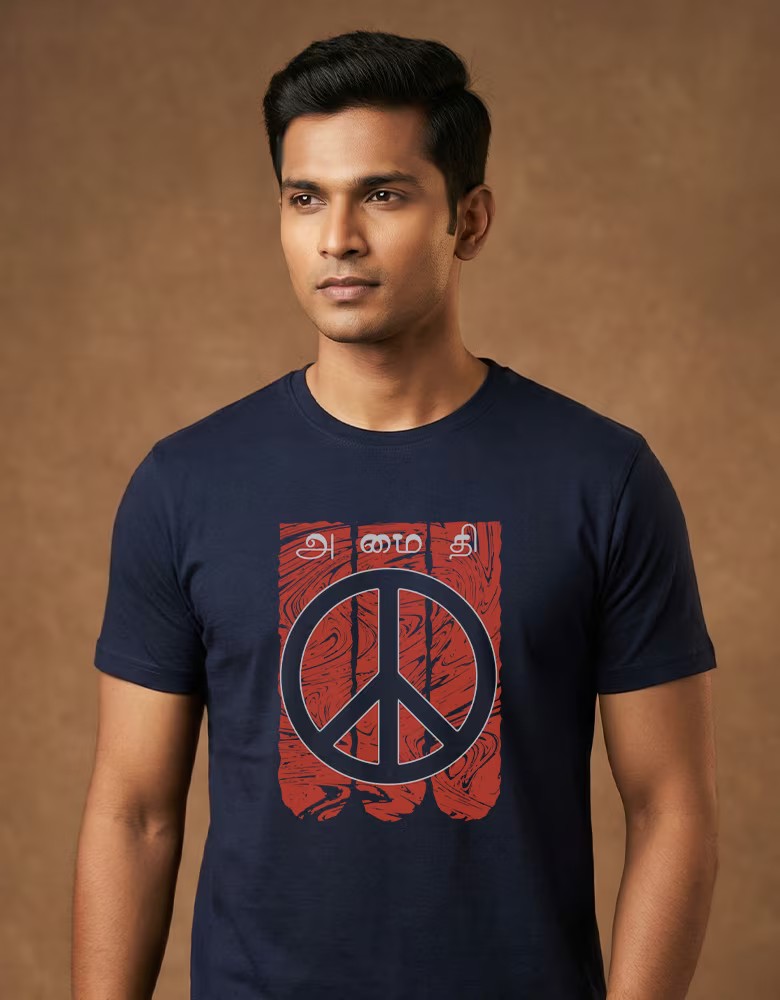 Tamil Graphic T-Shirts
