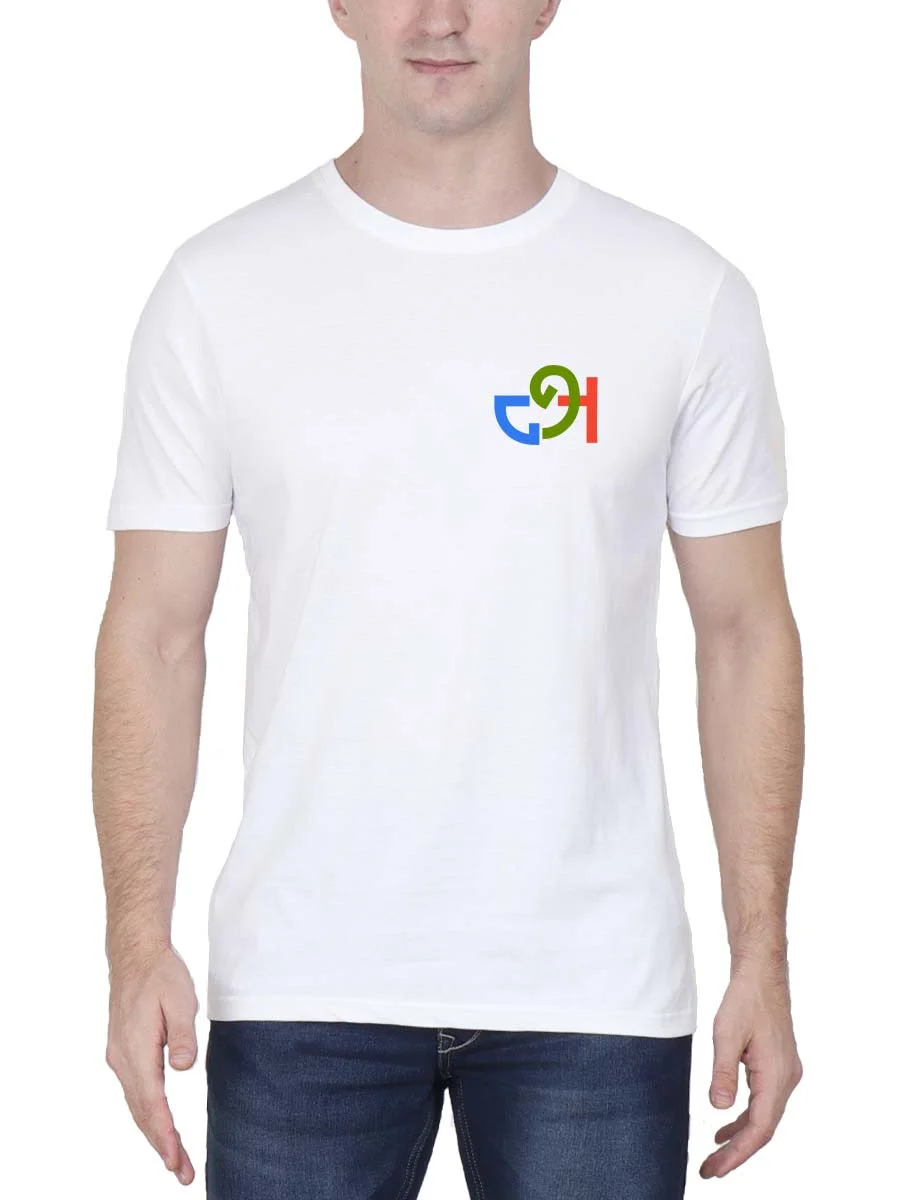 Aana Tricolor Pocket White Tamil Uyir Eluthukkal T-Shirt