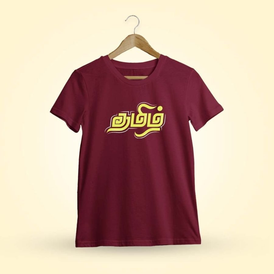 Tamizh Floral Chest Maroon Tamil T-Shirt
