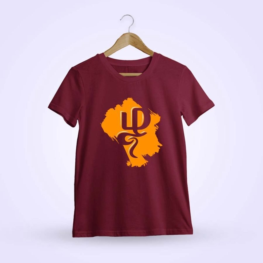 Zhagaram Maroon T-Shirt