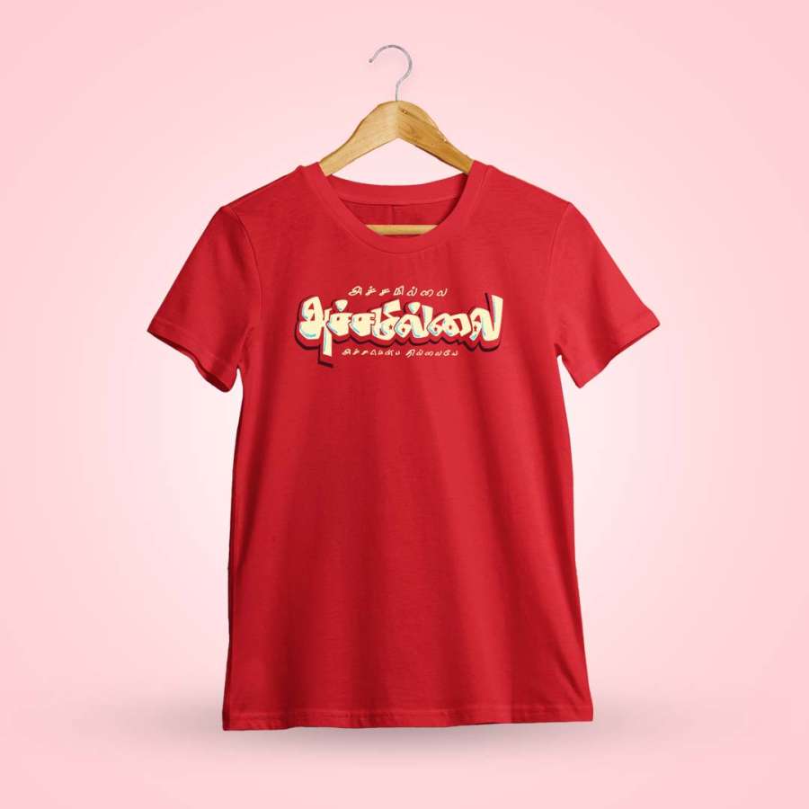 Achamillai Achamillai Red T-Shirt