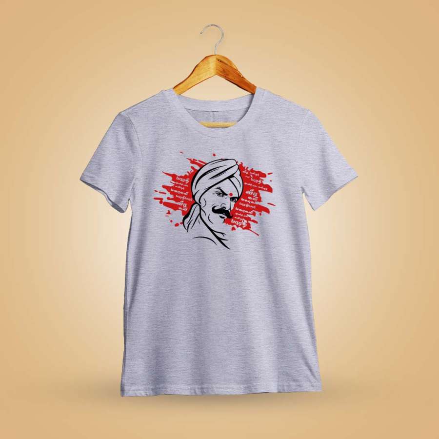 Bharathiyar Grey Melange T-Shirt