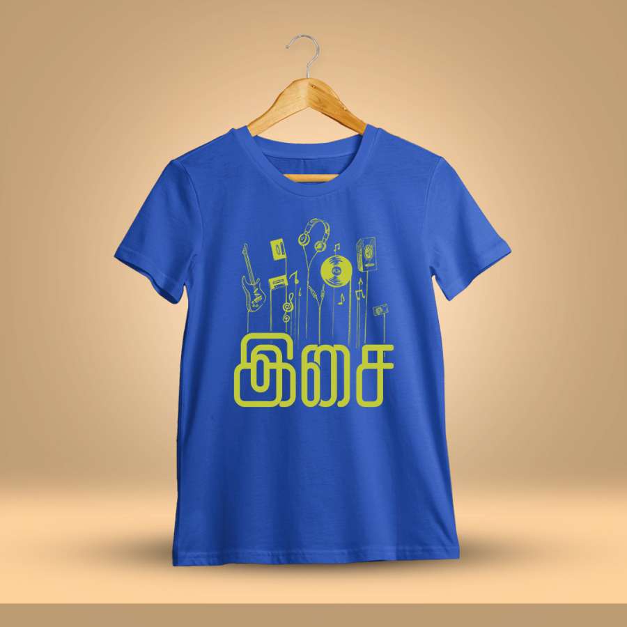 Isai Tamil T-Shirt