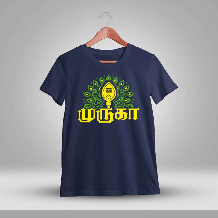 Muruga Spiritual Murugan T-Shirt