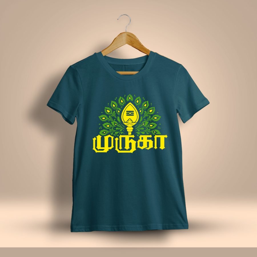 Muruga Spiritual Murugan T-Shirt