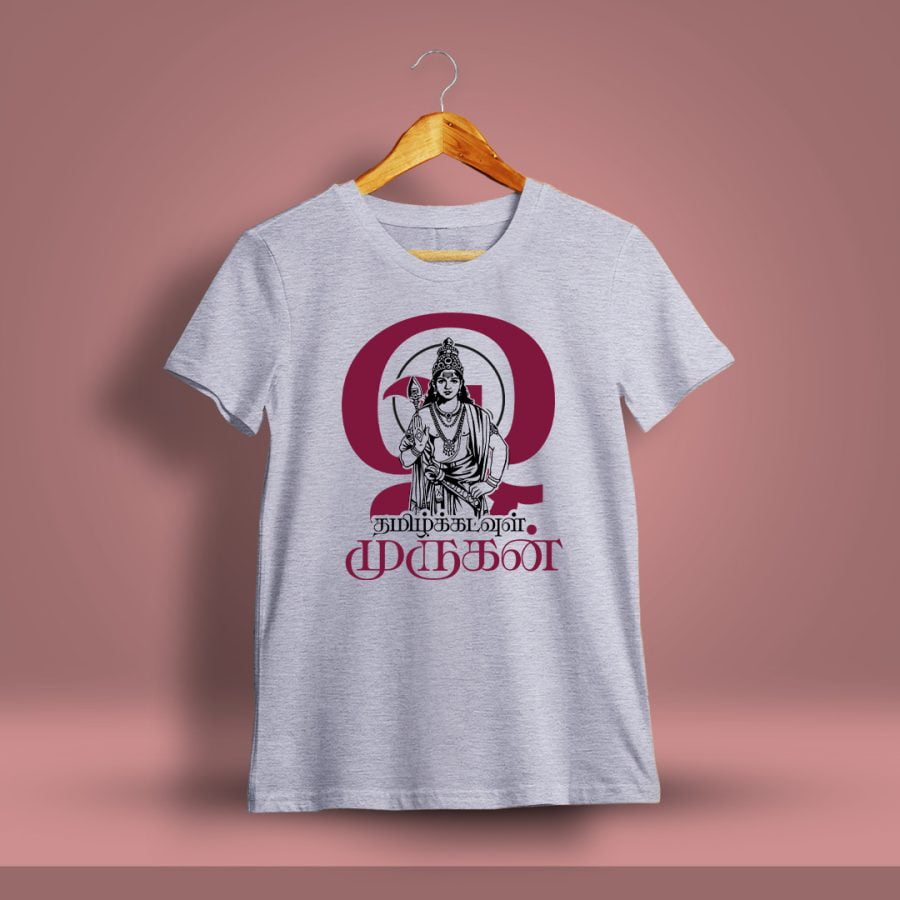 Om Tamil Kadavul Murugan T-Shirt