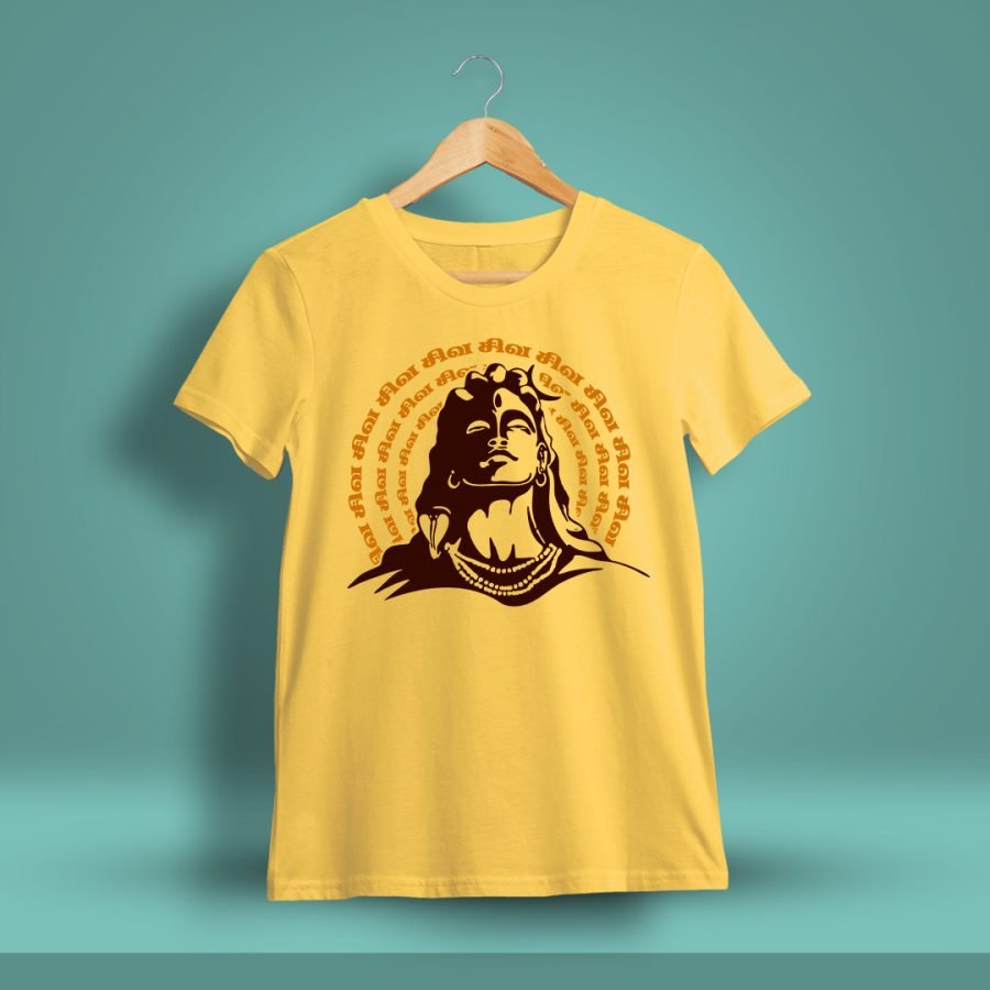 Adiyogi Siva Siva Sivan T-Shirt For Men - Half Sleeve