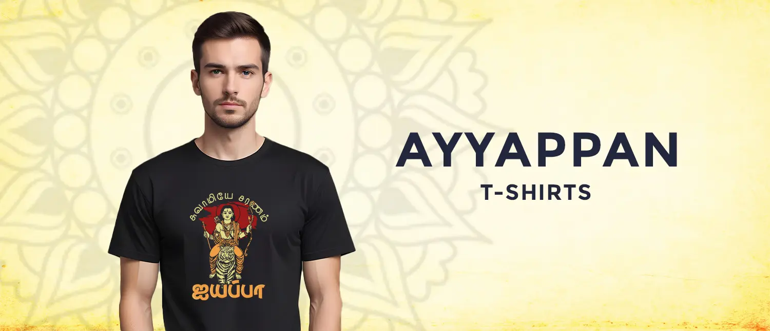 Ayyappan T-shirts