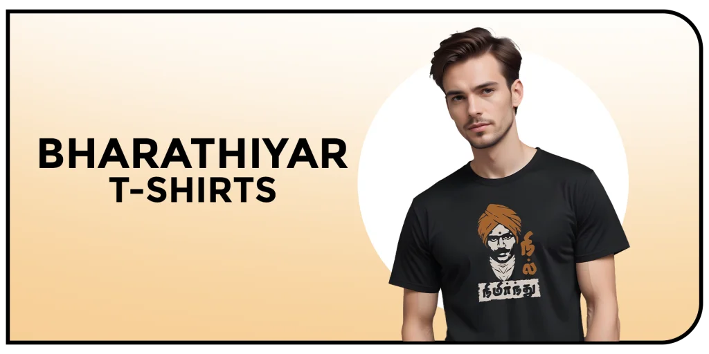 Kalvettu.in: Shop Tamil T-Shirts & Tamil Spiritual T-Shirts