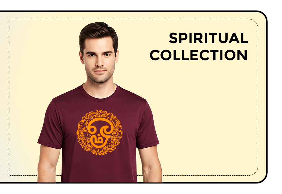 Kalvettu.in: Shop Tamil T-Shirts & Tamil Spiritual T-Shirts