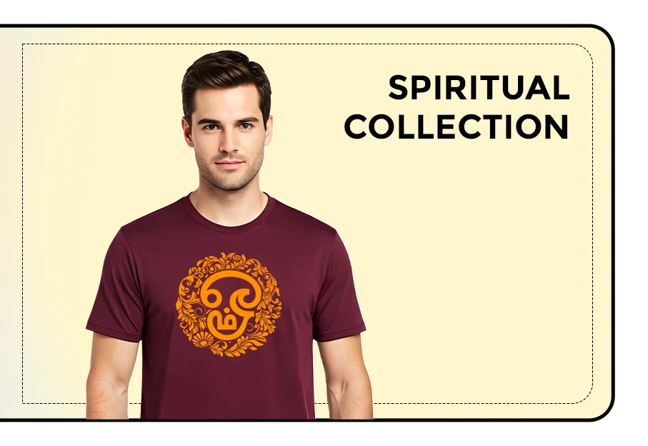 Kalvettu.in: Shop Tamil T-Shirts & Tamil Spiritual T-Shirts