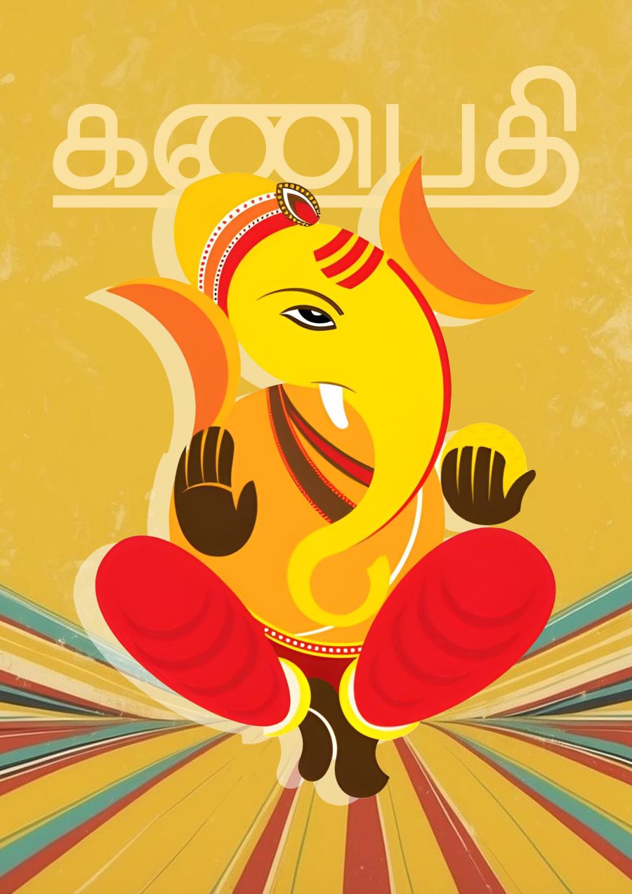 Ganapathy A4 Pillaiyar Poster For Room