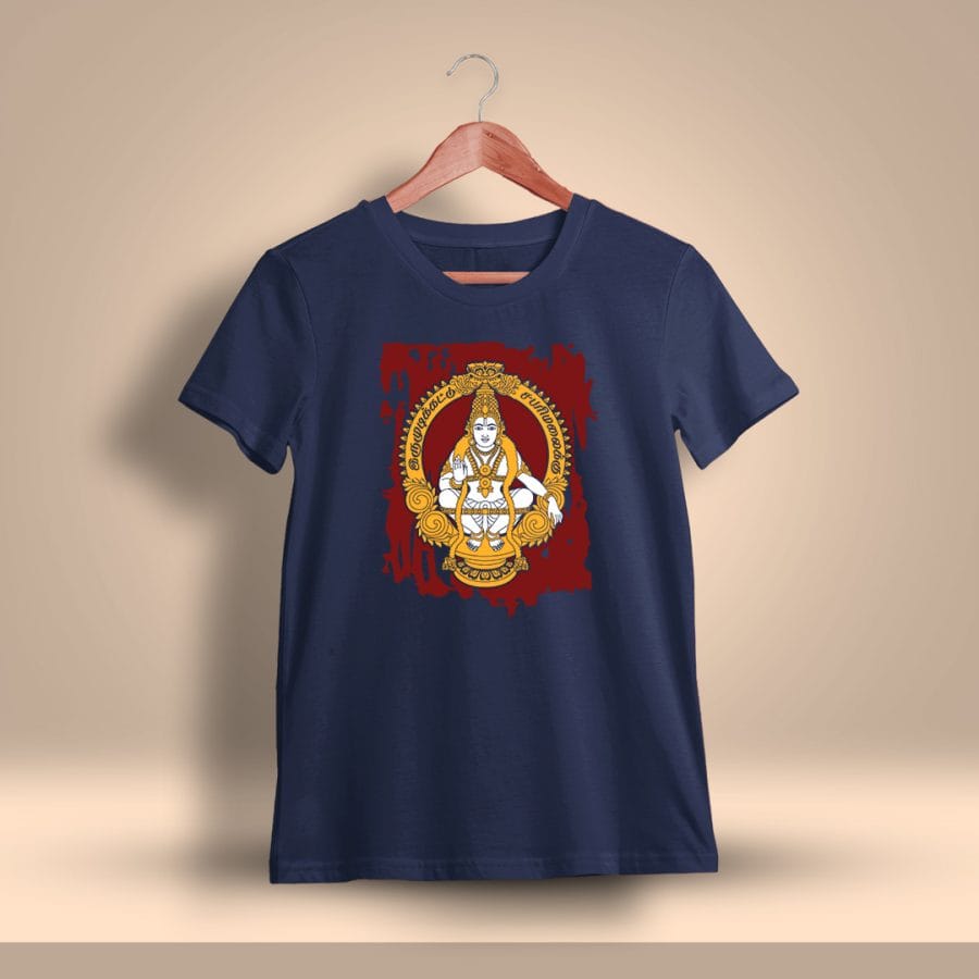 Irumudikattu Sabarimalaikku God Ayyappan T-Shirt For Men - Half Sleeve