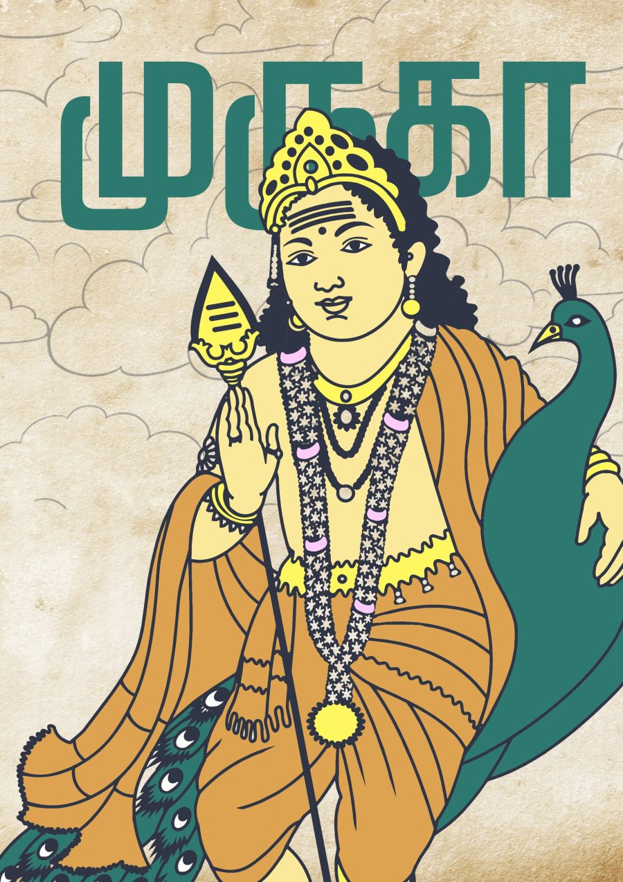 Muruga A4 Murugan Poster For Room