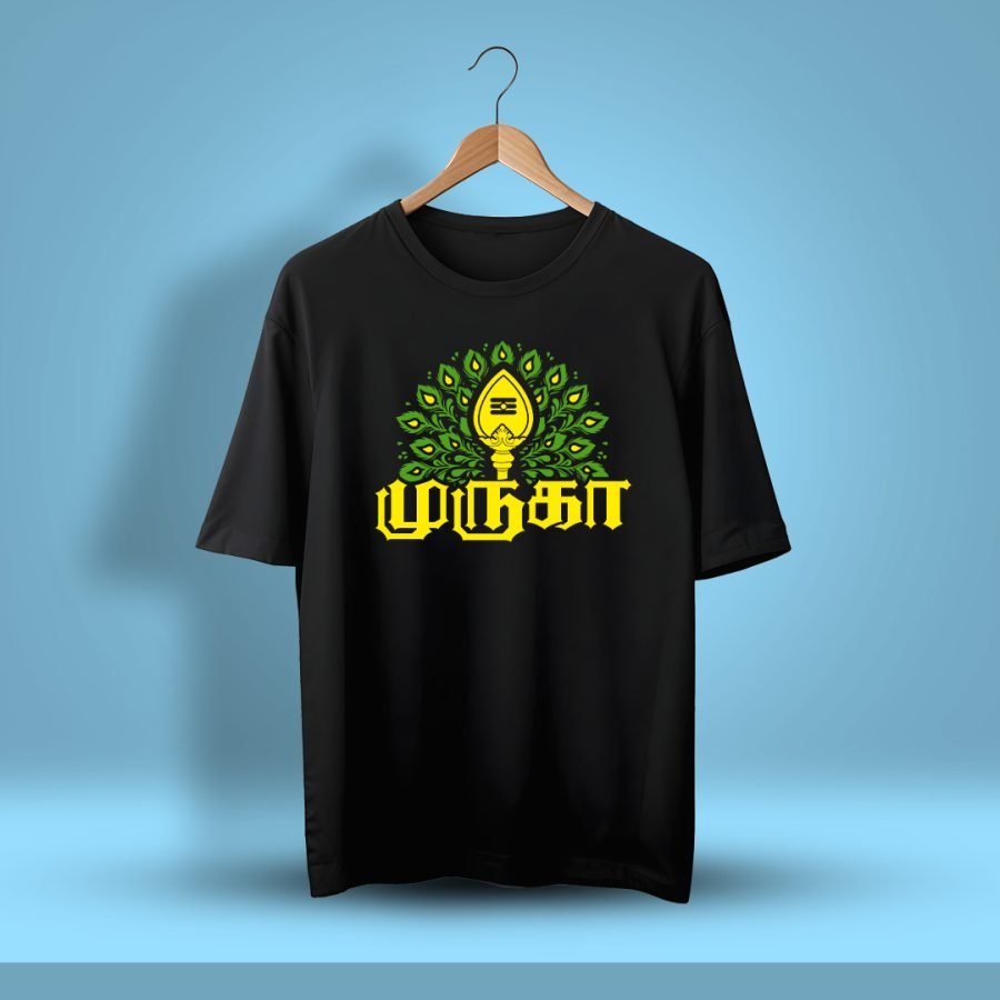 Muruga Oversized Murugan T-Shirt