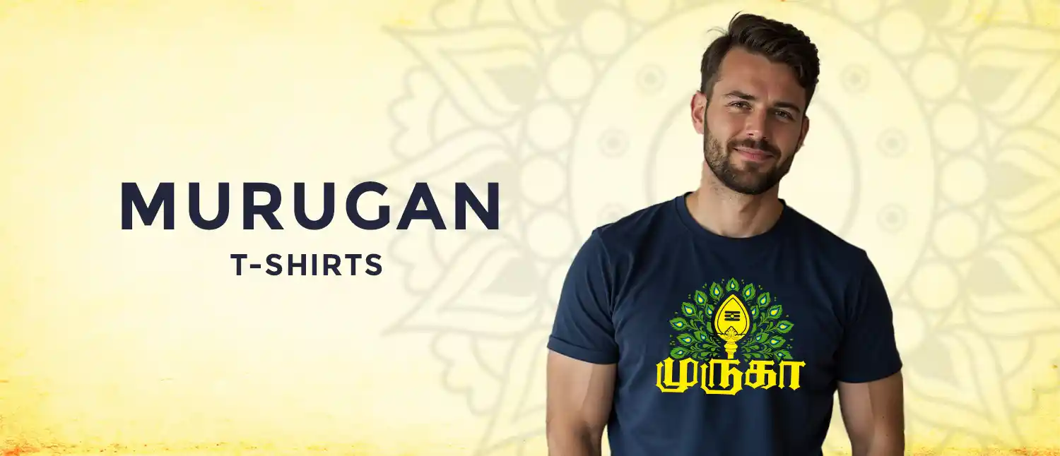 Kalvettu.in: Shop Tamil T-Shirts & Tamil Spiritual T-Shirts