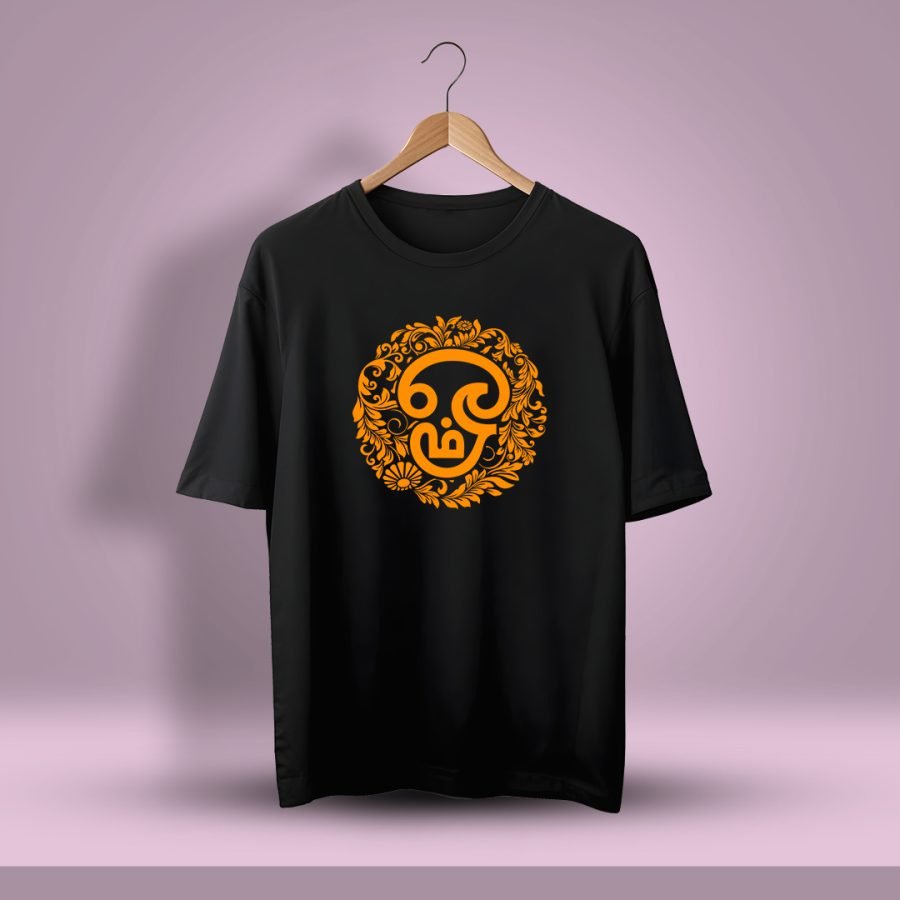 Om Tamil Oversized T-Shirt