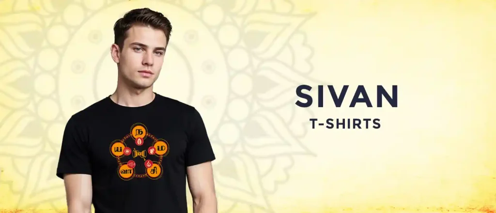 Kalvettu.in: Shop Tamil T-Shirts & Tamil Spiritual T-Shirts