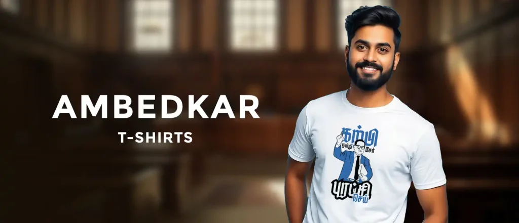 Ambedkar T-Shirts