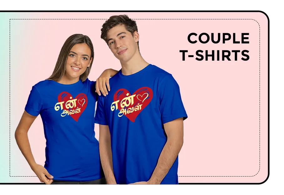 COUPLE T-Shirts