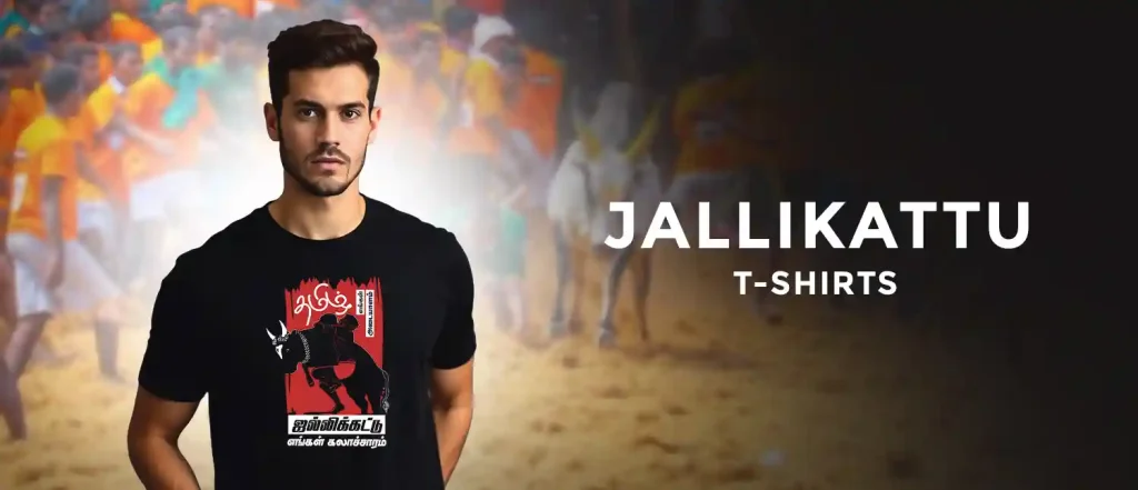 Jallikattu T-Shirts