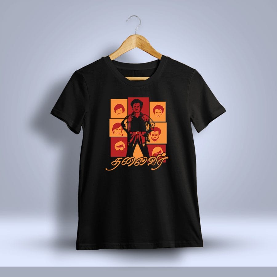 Thalaivar Superstar Rajinikanth T-Shirt For Men - Half Sleeve