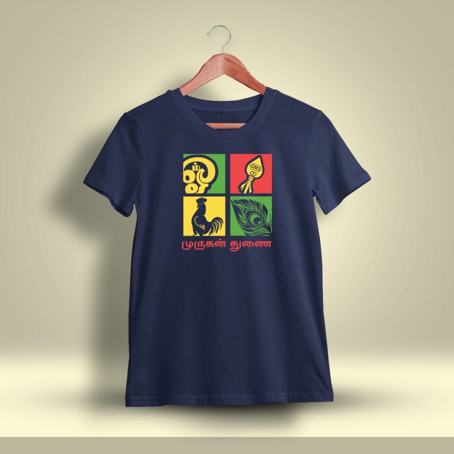 Murugan Thunai God Murugan T-Shirt For Men - Half Sleeve