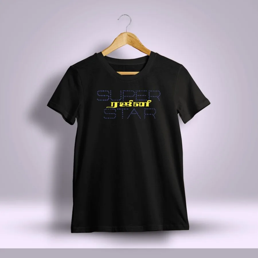 Rajini Title Card Superstar Rajinikanth T-Shirt For Men - Half Sleeve