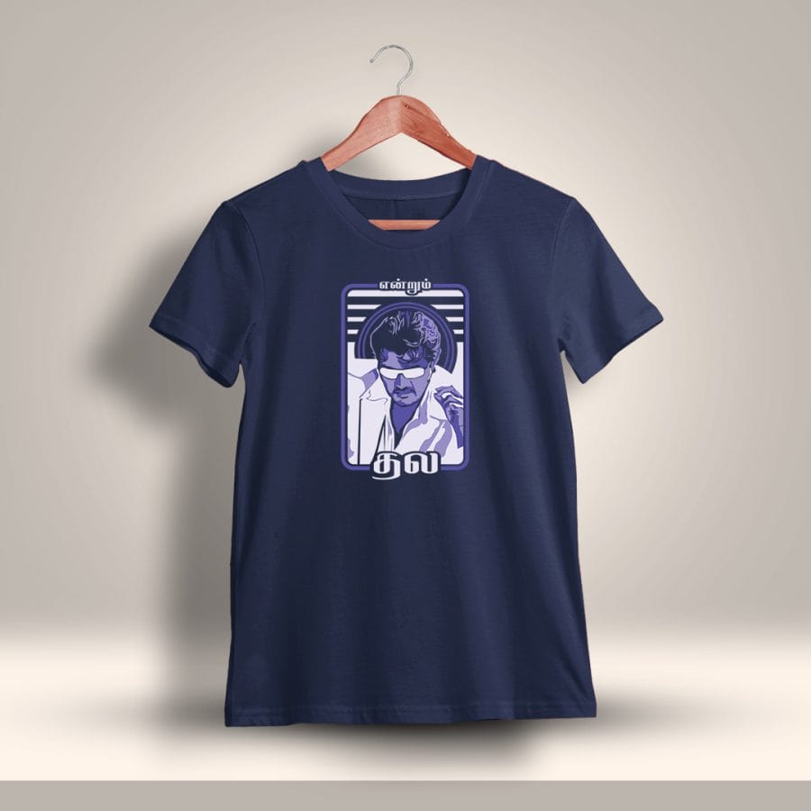 Endrum Thala Ajith Kumar T-Shirt For Men - Half Sleeve