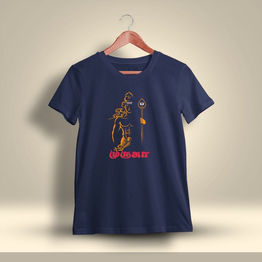 Muruga Sketch God Murugan T-Shirt For Men - Half Sleeve