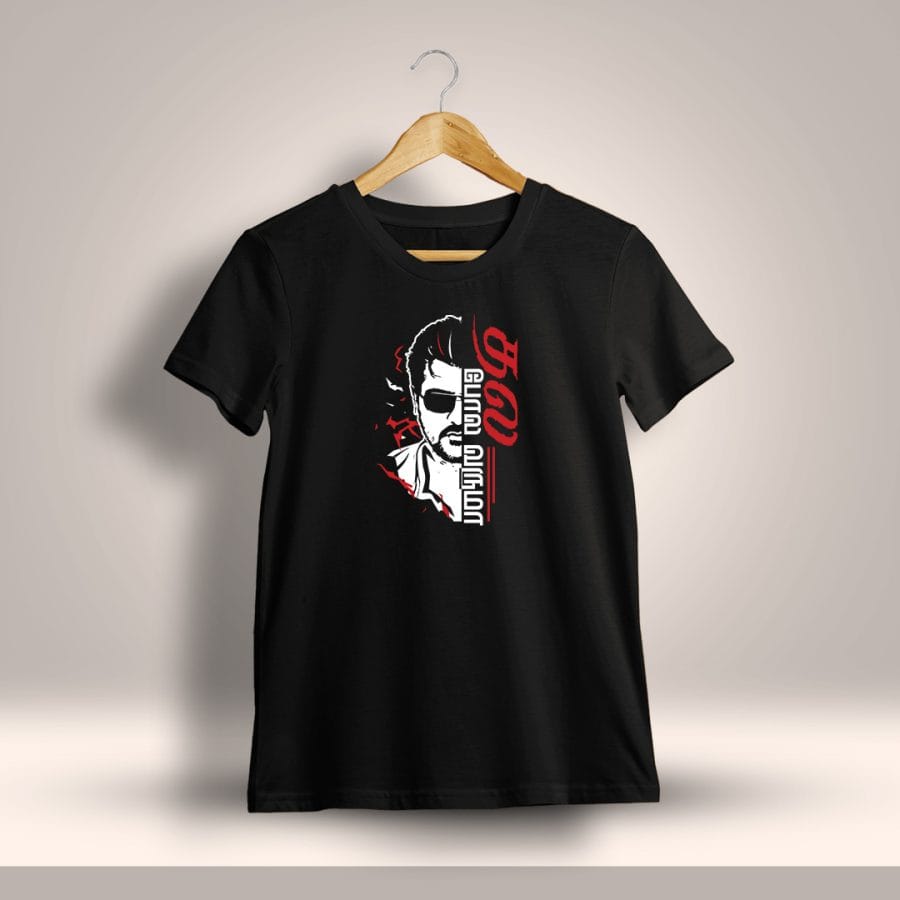 Thala Pola Varuma Ajith Kumar T-Shirt For Men - Half Sleeve