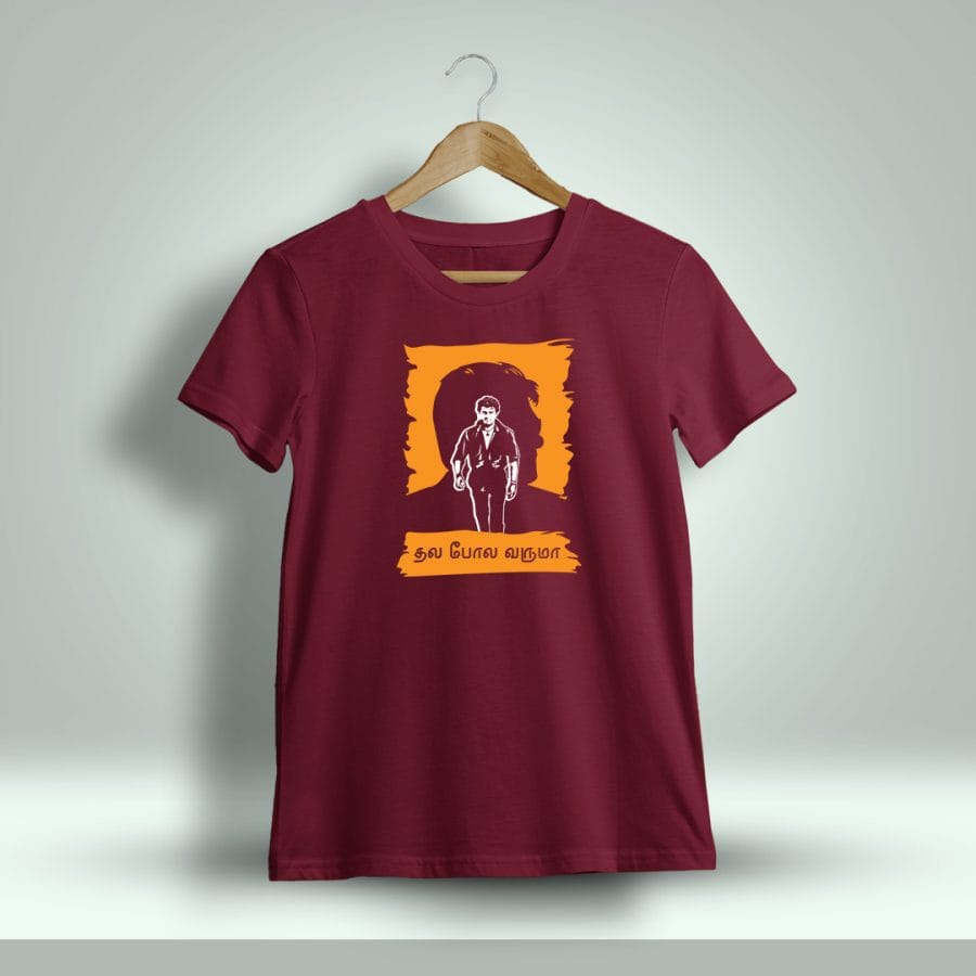 Thala Pola Varuma Ajith T-Shirt For Men - Half Sleeve