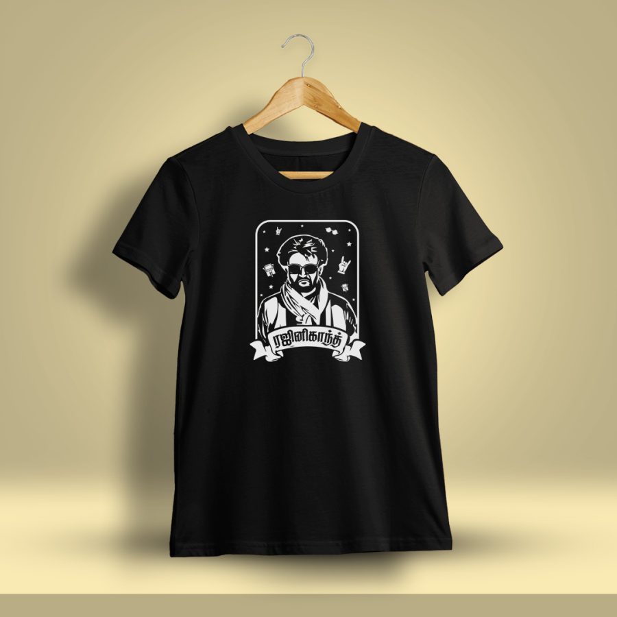 Rajinikanth T-Shirt For Men - Half Sleeve